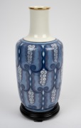 SEVRES blue and gilt French porcelain Art Deco vase, designed by Adrien-Auguste LeDuc, circa 1931, black factory mark to base "Sevres Manufacture Nationale, France" and signed by the designer, 36cm high. - 2