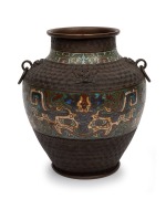 An antique Chinese bronze and champleve enamel vase in the archaic style, 19th/20th century, 27cm high.