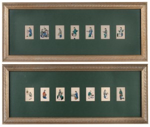 A set of fourteen antique Chinese hand-painted scenes on silk, attractively displayed in two frames, 19th century, each image approximately 8.5 x 5.5cm, each frame 36 x 89cm overall.