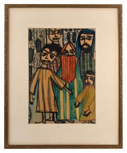 ARTIST UNKNOWN, (in the old city), ink and wash, 34 x 24cm, 52 x 43cm overall.