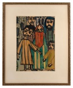 ARTIST UNKNOWN, (in the old city), ink and wash, 34 x 24cm, 52 x 43cm overall.