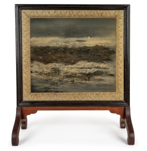 A vintage Japanese woven silk firescreen in timber surround, early-20th century, bearing retailer's label verso, Sozayemon Nishimura, 69cm high, 60cm wide, 27cm deep.