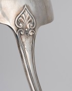 An antique English sterling silver soup ladle by George Angell of London, circa 1860, 34cm long, 287 grams. - 3