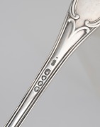 An antique English sterling silver soup ladle by George Angell of London, circa 1860, 34cm long, 287 grams. - 4