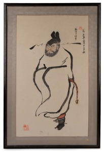 A Japanese portrait of a standing man, hand-painted watercolour on paper, 20th century, 74 x 49cm overall.