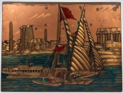Seven assorted framed artworks, prints, bark picture etc., including an antique Vanity Fair print, the largest 39 x 67cm overall. - 4