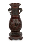 An antique Japanese bronze vase with bird and water lily decoration, Meiji period, 19th/20th century, 39cm high.