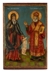 An antique icon of St. Anthony The Great (Patron Saint of Monks) and St. Athanasius of Alexandria, possibly the work of Bulgarian artist Ivan Penkov, early 20th century, 60 x 40cm.
