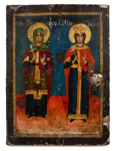 An antique Slavonic/Greek orthodox icon of St. Petka-Paraskeva and St. Dominica, late 18th century, 46 x 34cm.