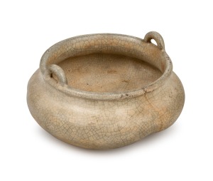 An antique Chinese porcelain censer, Ming Dynasty, 15th/16th century, 9cm high, 26.5cm wide.