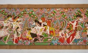A Javanese Wayang Beber scroll, watercolour on paper, signed and dated "Musyafiq, 31/12/82", with attached research notes, 61 x 335cm overall. - 5