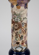 SATSUMA blue glazed Japanese pedestal with hand-painted decoration, Meiji Period, early 20th century, seal mark to base, ​​​​​​​55cm high. - 4