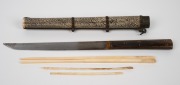 An antique Chinese shagreen and bone travelling chopstick set with horn handled knife, Qing Dynasty, 19th century, 34cm high overall. - 2