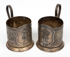 Two Eastern European silver teacup holders, possible Russian, early to mid 20th century, 10cm high, 290 grams total.
