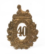 British Army 40th Regiment Of Foot (Second Somersetshire) Glengarry cap badge 1873-1881, ​​​​​​​7cm high.