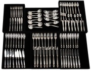 GEORG JENSEN "Acorn pattern" Danish silver cutlery setting for eight, comprising of butter knives, oyster forks (one missing), parfait knives (two missing), soup spoons, fish knives, fish forks, entree knives, entree forks, dinner forks, dinner knives, di