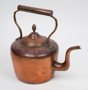 An antique English copper kettle, 19th century, ​​​​​​​32cm high, 33cm wide. - 2
