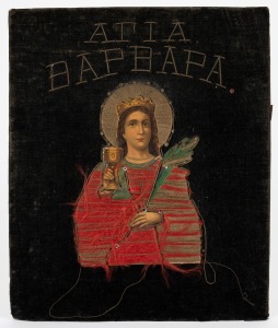 SAINT BARBARA antique icon, chromolithograph and silk embroidery on black cloth, 19th century, ​​​​​​​37 x 31cm.