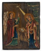 An antique Greek icon, hand-painted on timber panel, circa 1920, 44 x 34cm overall.