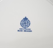 ROYAL WORCESTER "Blue Dragon" porcelain dinner and tea ware, complete set for twelve plus milk jug and sugar basin, mid 20th century, (98 items), factory mark to base. - 3