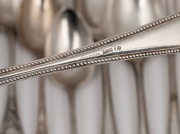 German silver serving spoons, forks and dessert spoons, 19th/20th century, (10 items), 452 grams total. - 2