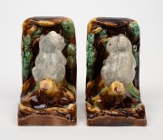 GRACE SECCOMBE pair of pottery koala bookends, ​​​​​​​12cm high. - 2