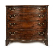 A fine quality antique George III mahogany serpentine front graduated chest of four drawers with cock-beaded decoration, Chippendale style escutcheons, each drawer fitted with unusual military style lock-in bail handles, the cantered corners inlaid with t
