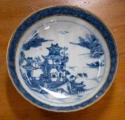 Antique English blue and white porcelain tea ware, comprising of a teapot (no lid), sparrow beak jug, teacups, tea bowls, saucers and bowl, mixed condition, 18th/19th century, (18 items), the teapot 14cm high. - 6