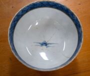 Antique English blue and white porcelain tea ware, comprising of a teapot (no lid), sparrow beak jug, teacups, tea bowls, saucers and bowl, mixed condition, 18th/19th century, (18 items), the teapot 14cm high. - 11
