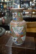 A pair of famille rose antique Chinese export porcelain vases, 19th century, ​​​​​​​36cm high. - 5