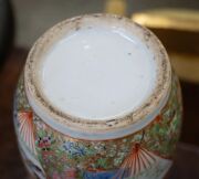 A pair of famille rose antique Chinese export porcelain vases, 19th century, ​​​​​​​36cm high. - 8