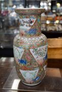 A pair of famille rose antique Chinese export porcelain vases, 19th century, ​​​​​​​36cm high. - 9