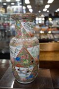 A pair of famille rose antique Chinese export porcelain vases, 19th century, ​​​​​​​36cm high. - 10