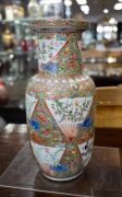 A pair of famille rose antique Chinese export porcelain vases, 19th century, ​​​​​​​36cm high. - 11