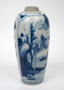 An antique Chinese blue and white porcelain vase, Kangxi period, 17th/18th century, remains of collection sticker and inventory number to base, 25cm high. - 5