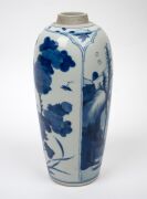 An antique Chinese blue and white porcelain vase, Kangxi period, 17th/18th century, remains of collection sticker and inventory number to base, 25cm high. - 6
