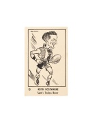 1949-50 Victorian Nut Supplies 'Caricatures of Australian Sportsmen by Bob Mirams' - "No.15 KEITH ROSEWARNE - Saint's Tireless Rover". EF condition. Rare.
