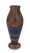 DEGUE French Art Deco cameo glass mantle vase designed by EDOUARD CAZAUX (1889-1974), circa 1930, signed "Degue" near the base, ​46cm high
