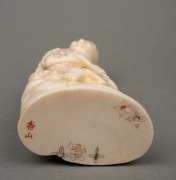 An antique Japanese carved marine ivory okimono of a seated figure, Meiji period, 19th/20th century, red seal two character mark to base, ​​​​​​​10.5cm high. - 5