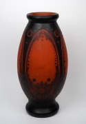 MULLER FR&Egrave;RES French Art Deco cameo glass vase, circa 1920s, signed "Muller Fr&egrave;res Lun&eacute;ville", an impressive 48cm high. - 3