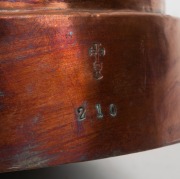Three antique copper jelly moulds, 19th century, the largest 21cm high, 19cm diameter. - 4