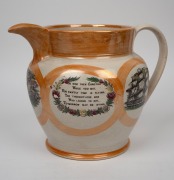 SUNDERLAND WARE antique English lustre pottery jug with tallship vignettes and limericks, titled "Jacks Safe Return", circa 1840s, 23cm high, 30cm wide. - 3