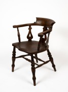 An antique English elm and beech smoker's bow chair, 19th century, ​​​​​​​84cm high, 68cm across the arms. - 2