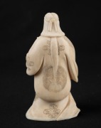 A Japanese carved ivory okimono of a man and turtle, early to mid 20th century, ​​​​​​​7.5cm high. - 3