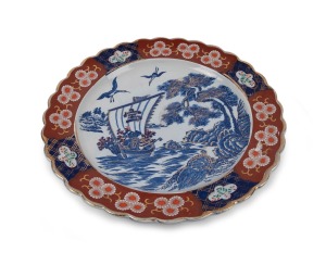 A vintage Japanese Imari charger, early 20th century, impressed seal mark to base, 41.5cm wide.