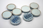 Two antique Chinese blue and white porcelain four sectional bento food boxes, Qing Dynasty, 18th/19th century, 12cm high. - 3