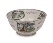 SUNDERLAND WARE antique English lustre pottery sailor's bowl with vignettes titled "Crimea" and "A West View Of The Cast Iron Bridge Over The River Wear..." and others, mid 19th century, ​​​​​​​13cm high, 27cm diameter.