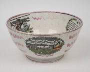 SUNDERLAND WARE antique English lustre pottery sailor's bowl with vignettes titled "Crimea" and "A West View Of The Cast Iron Bridge Over The River Wear..." and others, mid 19th century, ​​​​​​​13cm high, 27cm diameter. - 2