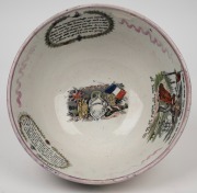 SUNDERLAND WARE antique English lustre pottery sailor's bowl with vignettes titled "Crimea" and "A West View Of The Cast Iron Bridge Over The River Wear..." and others, mid 19th century, ​​​​​​​13cm high, 27cm diameter. - 3