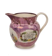 SUNDERLAND WARE antique English lustre pottery jug with tallship vignette and limericks, circa 1840s, 20cm high, 24cm wide.